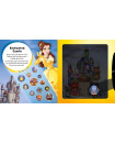 Disney Princess Secret Reveals: A Magical Discovery Book
